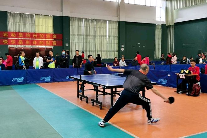 畏的精神 畏的精神