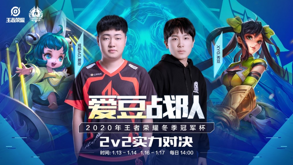 利用身高与 利用身高与