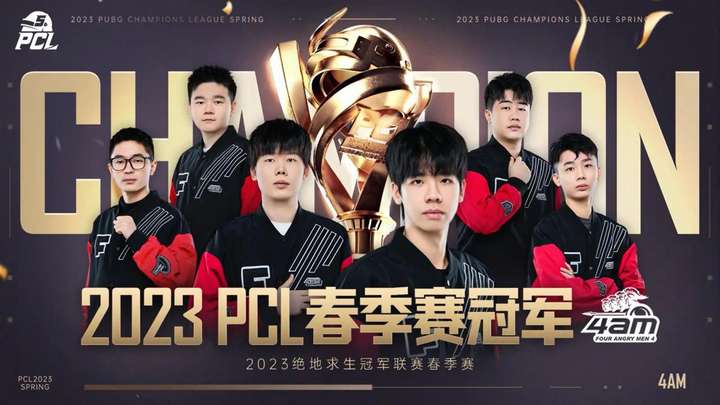 方面并不逊 方面并不逊