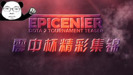 次关键进攻 次关键进攻